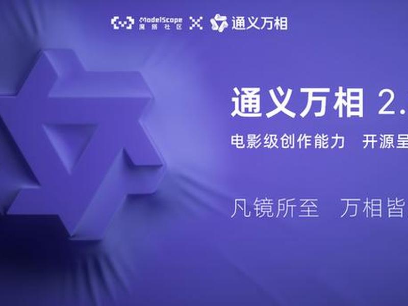 影视开源网站,影视开源网站下载 影视开源网站,影视开源网站下载