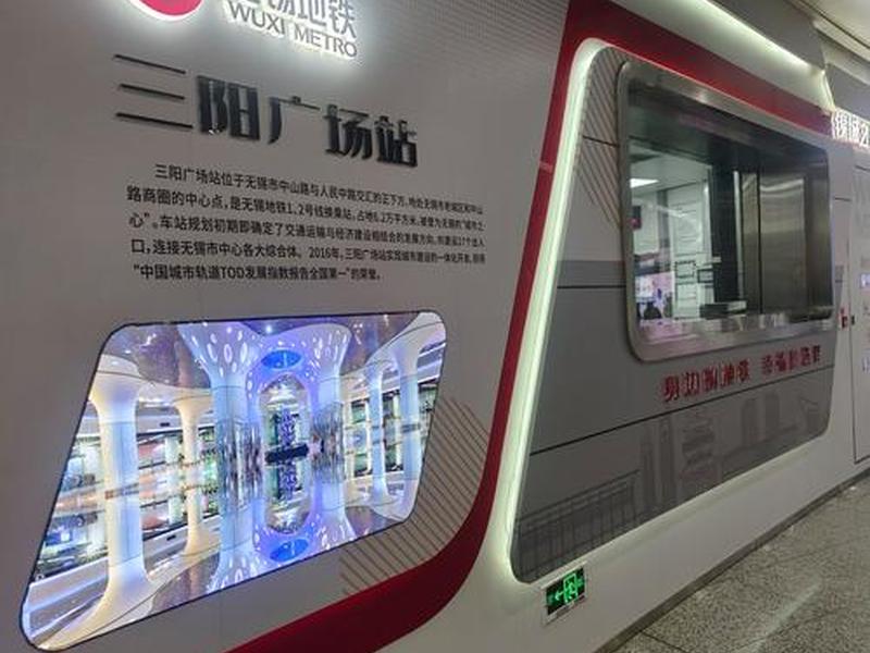 先锋站新房；先锋站地铁是哪个站