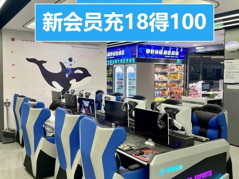 特享充建站教程 特享快车是什么意思 特享充建站教程 特享快车是什么意思