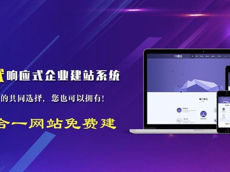 南方gps移动站建站视频教程 - 南方gps移动站建站视频教程下载 南方gps移动站建站视频教程 - 南方gps移动站建站视频教程下载