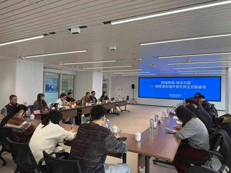 上海静安区外贸获客新渠道,上海静安区外贸公司 上海静安区外贸获客新渠道,上海静安区外贸公司