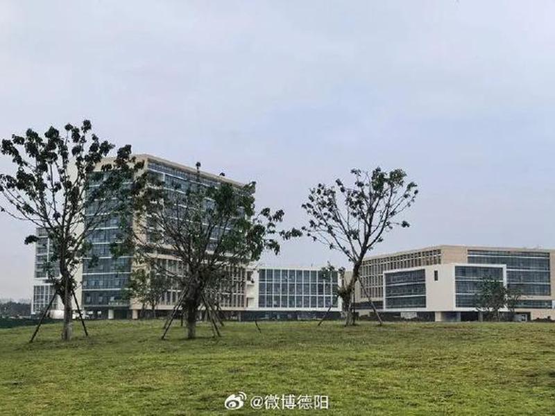 四川德阳建设学院、四川德阳建设学院官网 四川德阳建设学院、四川德阳建设学院官网