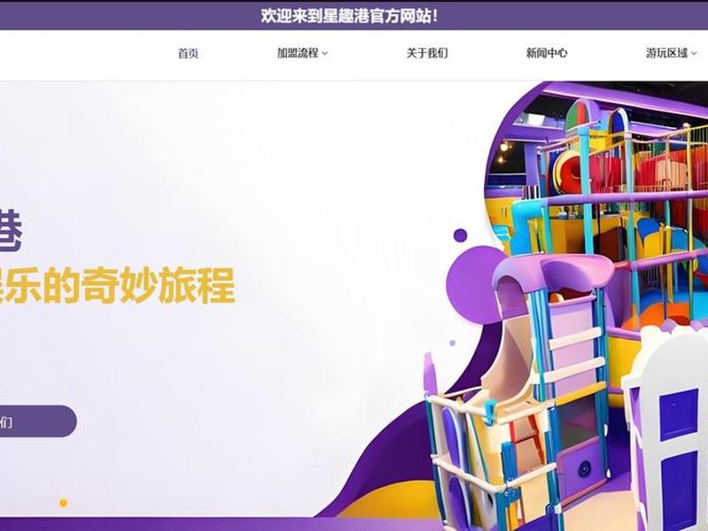 腾讯云网站模版、腾讯云网站模板 腾讯云网站模版、腾讯云网站模板