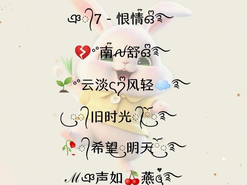 无忧哥抖音,无忧哥抖音昵称怎么样好听吗 无忧哥抖音,无忧哥抖音昵称怎么样好听吗