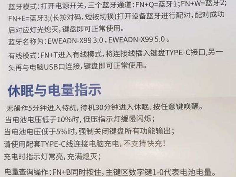 新手源码教程 源码使用教程 新手源码教程 源码使用教程