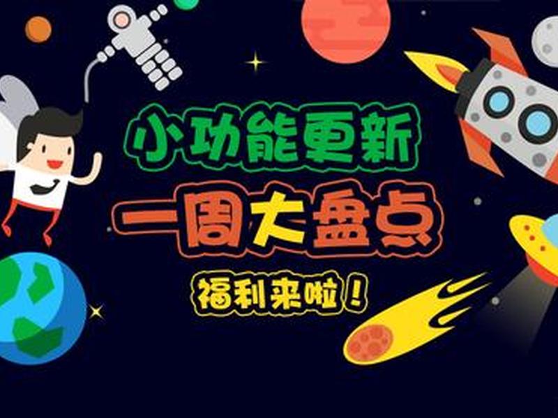 轻淘客 cms建站教程视频 - 轻淘客 cms建站教程视频在线观看