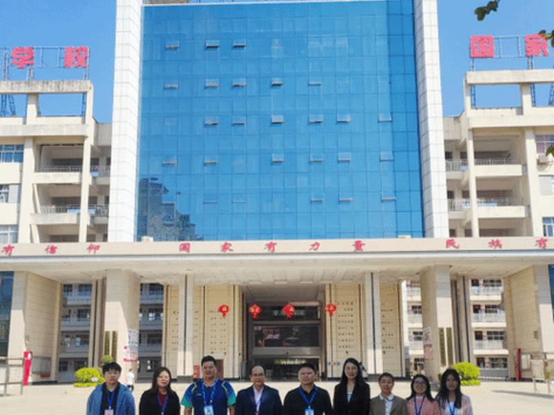 来宾ai教学 广西来宾教育中心学院 来宾ai教学 广西来宾教育中心学院