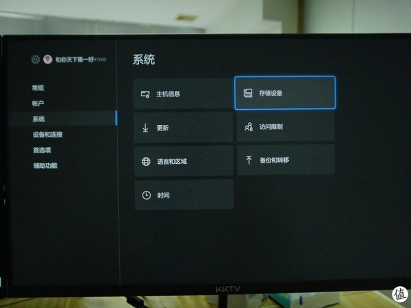 微软云主机(微软云主机价格) 微软云主机(微软云主机价格)