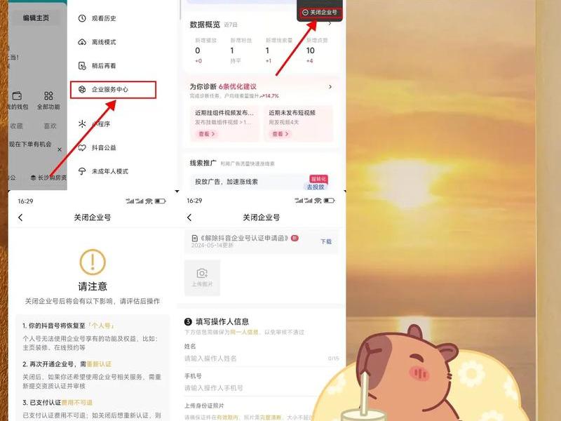 域名绑定网站步骤,域名绑定网站步骤是什么 域名绑定网站步骤,域名绑定网站步骤是什么