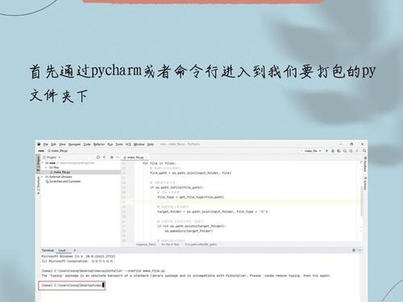 怎么打包一个网站文件,怎么打包一个网站文件发给别人 怎么打包一个网站文件,怎么打包一个网站文件发给别人