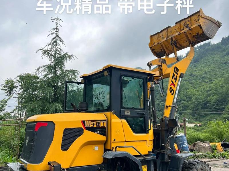 天宇932 - 天宇932小铲车多少钱 天宇932 - 天宇932小铲车多少钱