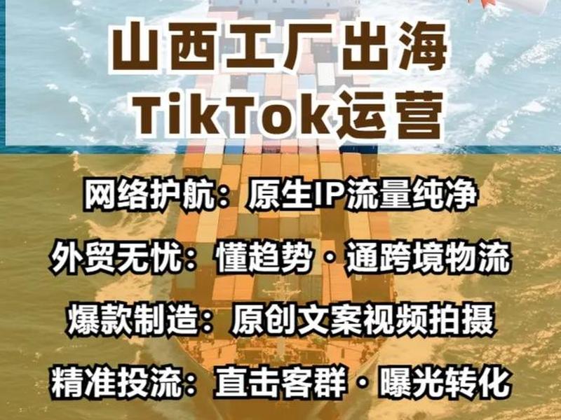 青海外贸政策支持（青海外贸政策支持哪些企业）