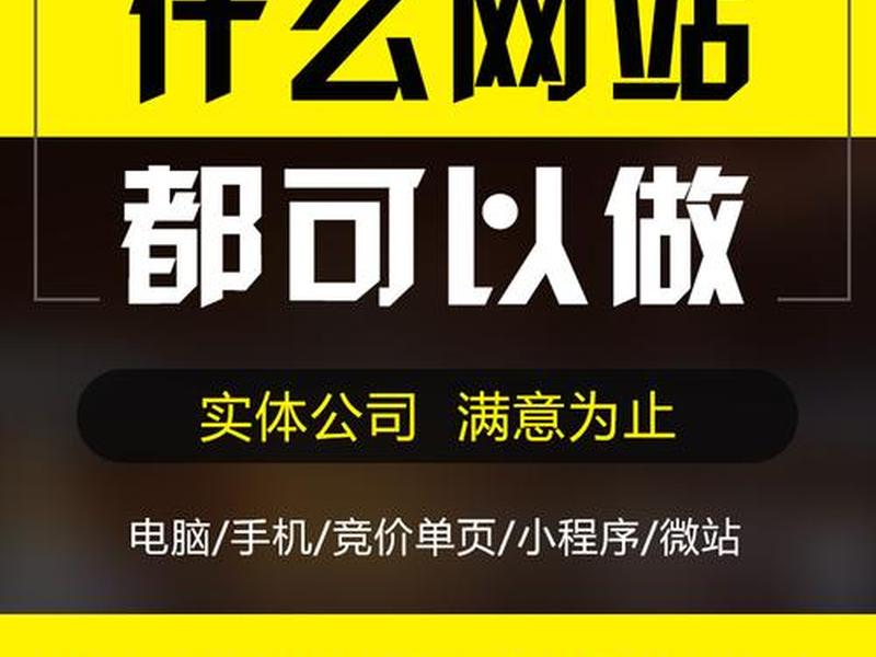 柳州外贸网站制作全包,柳州外贸网站制作全包公司 柳州外贸网站制作全包,柳州外贸网站制作全包公司