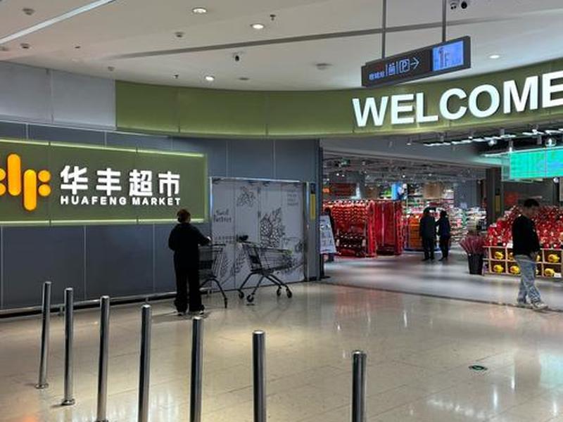 深圳独立站大卖(深圳独立站大卖场地址) 深圳独立站大卖(深圳独立站大卖场地址)