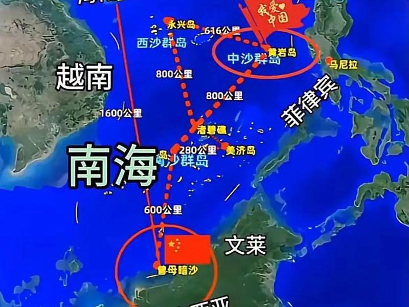 南海建站争议原因(南海建岛进展) 南海建站争议原因(南海建岛进展)