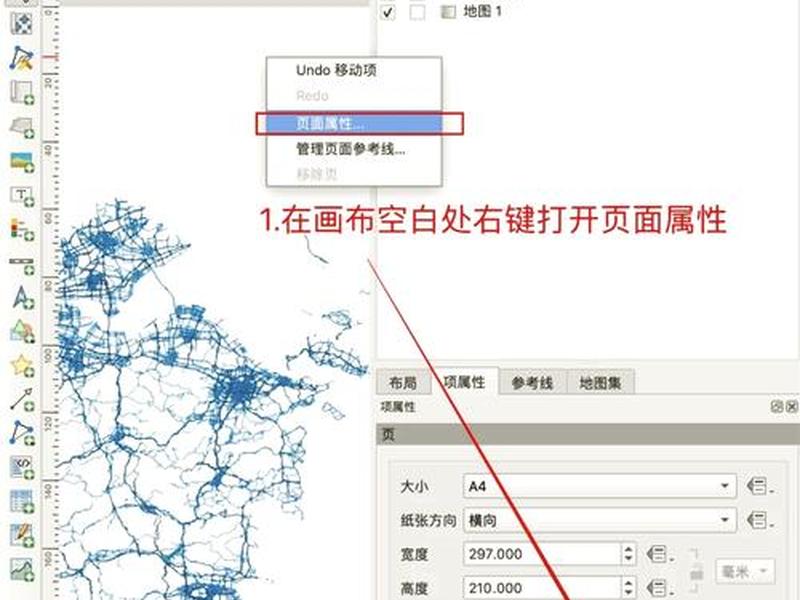 用dw做网页怎么导出来图片、dw网页怎么导出为图片 用dw做网页怎么导出来图片、dw网页怎么导出为图片