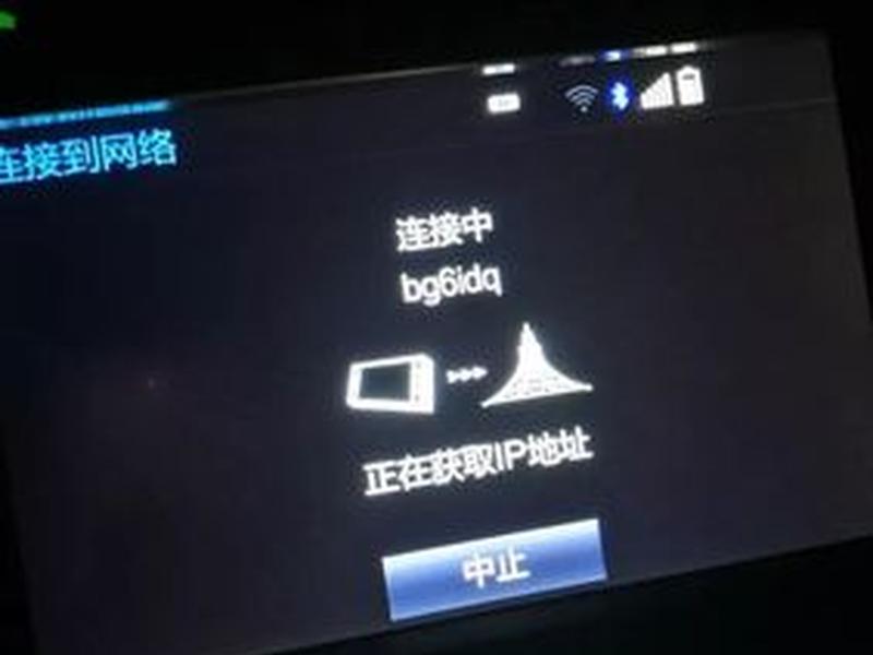 完美安装平台;完美平台安装中止 完美安装平台;完美平台安装中止