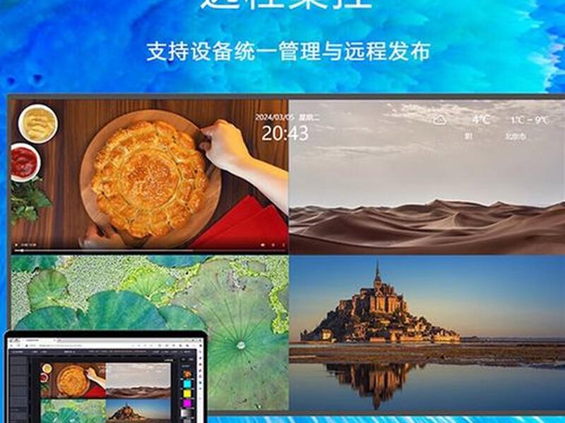 信发系统功能介绍、信发系统功能介绍图 信发系统功能介绍、信发系统功能介绍图
