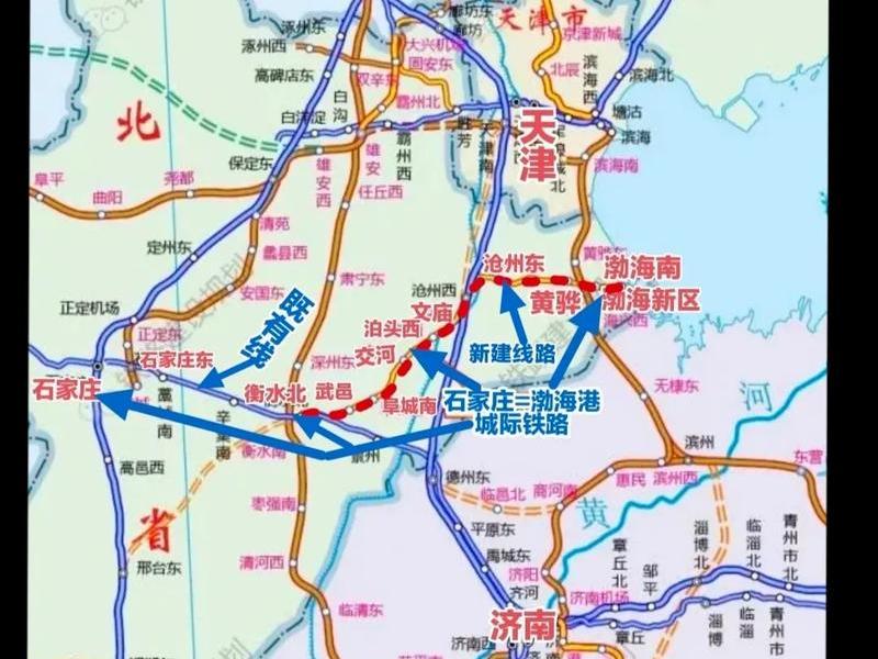 石家庄新建高铁站在什么位置(石家庄新建高铁站在什么位置啊) 石家庄新建高铁站在什么位置(石家庄新建高铁站在什么位置啊)