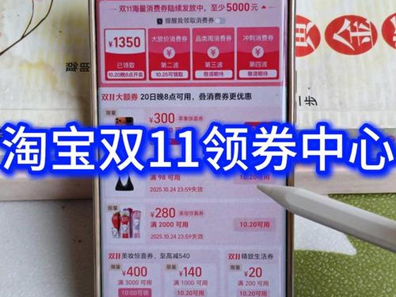 淘客搜券网站怎么建设,淘客搜券网站怎么建设的 淘客搜券网站怎么建设,淘客搜券网站怎么建设的