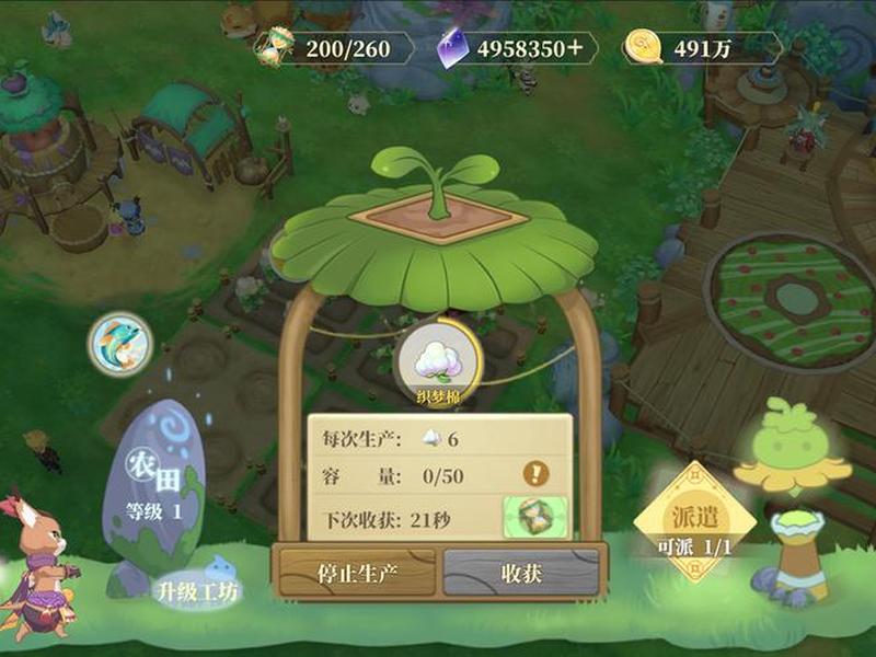 织梦手机端如何做 - 织梦手机端如何做游戏 织梦手机端如何做 - 织梦手机端如何做游戏