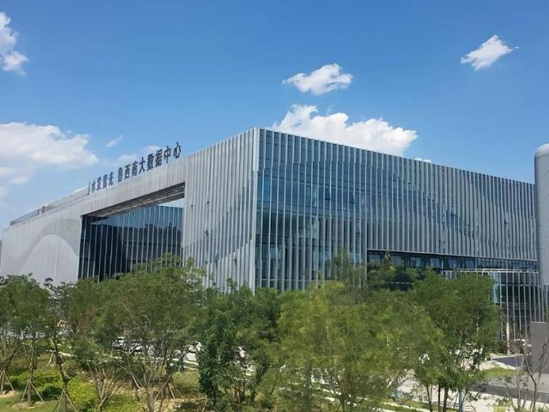 聊城建筑一体化平台,聊城市建筑市场与诚信一体化平台 聊城建筑一体化平台,聊城市建筑市场与诚信一体化平台
