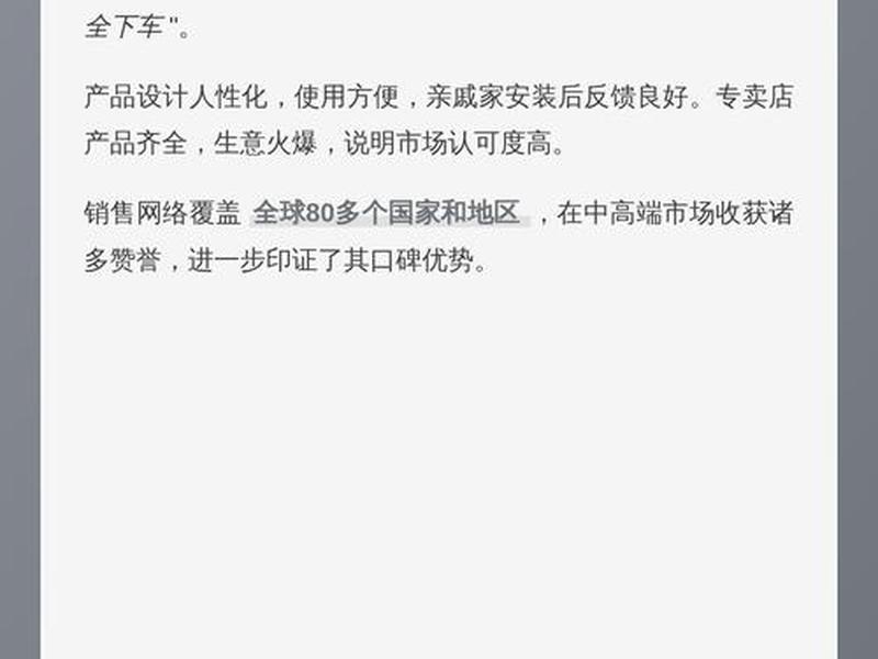 耐斯克官网、耐斯克官网入口 耐斯克官网、耐斯克官网入口