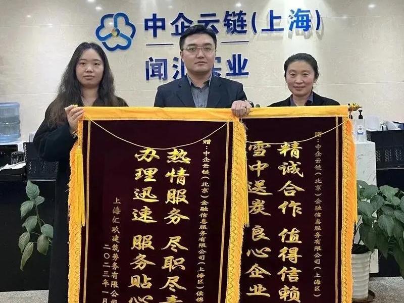 云帮送加盟可靠吗 - 云帮送加盟费 云帮送加盟可靠吗 - 云帮送加盟费