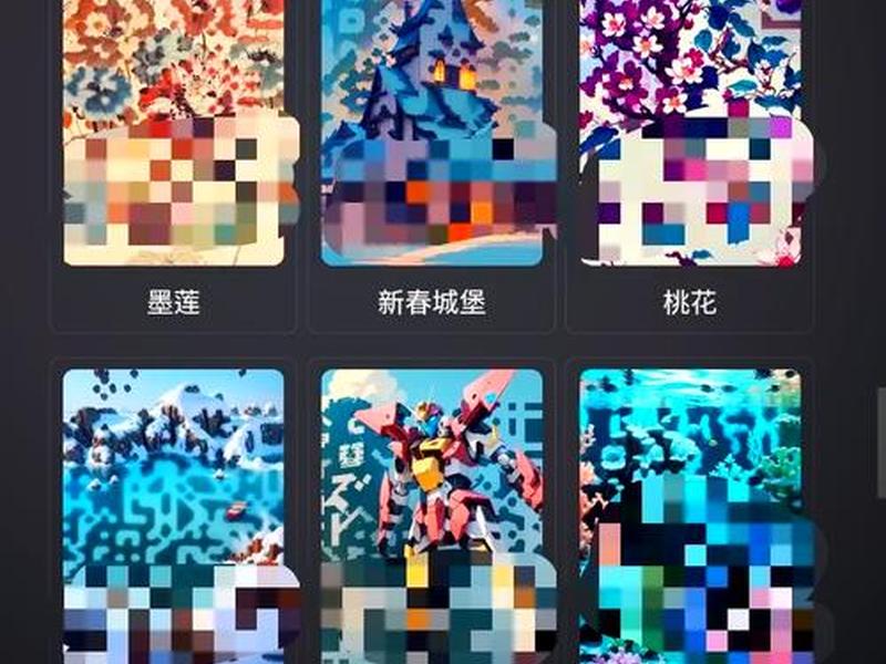 站酷作品怎么生成二维码(站酷作品怎么生成二维码发送) 站酷作品怎么生成二维码(站酷作品怎么生成二维码发送)