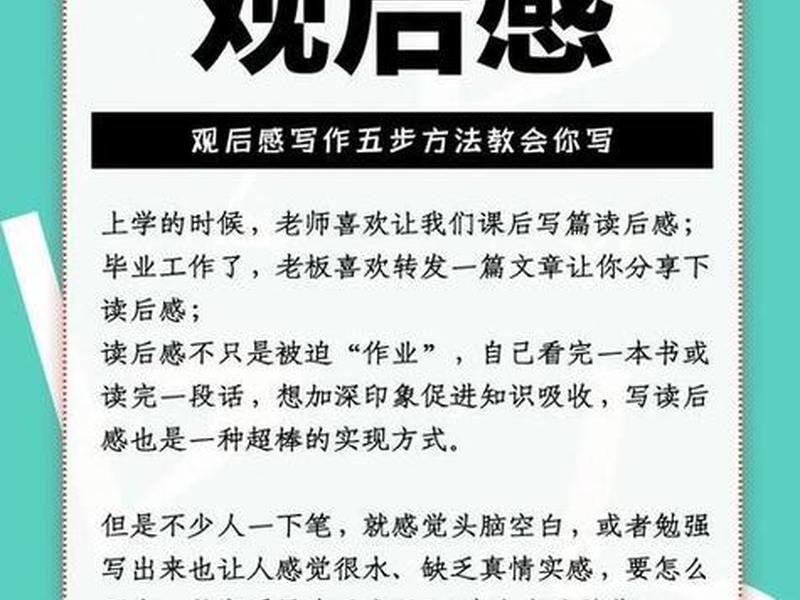 小邓创业分享、分享创业小故事,探讨个人体会 小邓创业分享、分享创业小故事,探讨个人体会