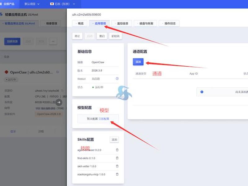 优云系统(u-cloud) - 优云 u-cloud 优云系统(u-cloud) - 优云 u-cloud