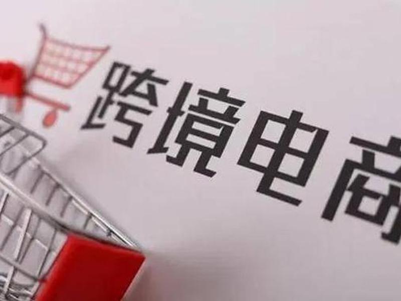 深圳独立站卖家排名(深圳独立站卖家排名第一) 深圳独立站卖家排名(深圳独立站卖家排名第一)