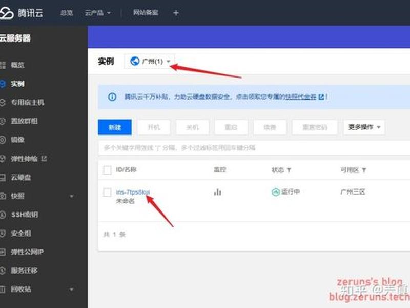手机怎么搭建独立站 手机怎么搭建独立站点 手机怎么搭建独立站 手机怎么搭建独立站点