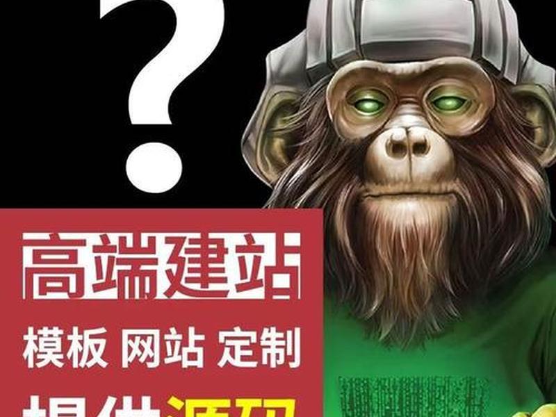 深圳搭建网站哪家公司好；深圳搭建网站哪家公司好一点