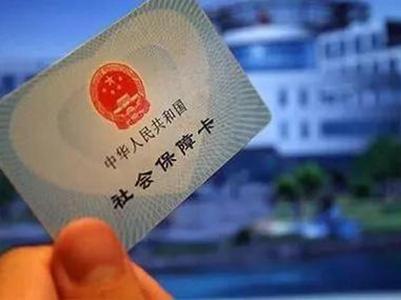 下载衡水、下载衡水人社 下载衡水、下载衡水人社