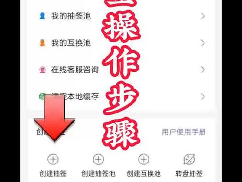 怎么自己创建微信小程序、怎么自己创建微信小程序呢 怎么自己创建微信小程序、怎么自己创建微信小程序呢