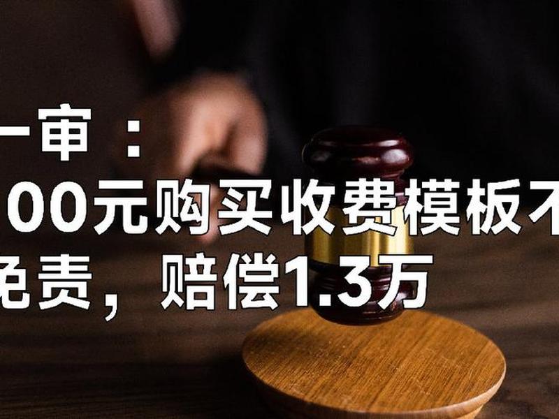 米拓建站代理多少钱，米拓建站碰瓷