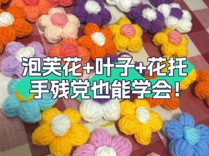 叶子账号搭建教学 叶子新账号 叶子账号搭建教学 叶子新账号