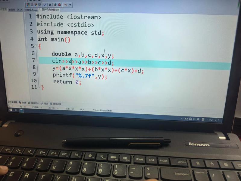 如何敲代码挣钱(如何敲代码挣钱教程) 如何敲代码挣钱(如何敲代码挣钱教程)