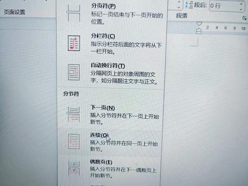 清空目录命令,清空目录命令是什么 清空目录命令,清空目录命令是什么