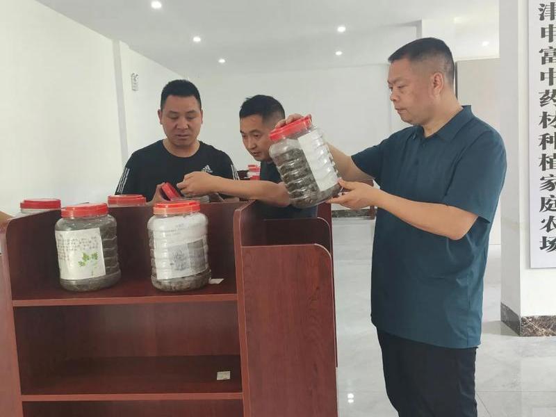 站长图文简介(站长图文简介范文) 站长图文简介(站长图文简介范文)