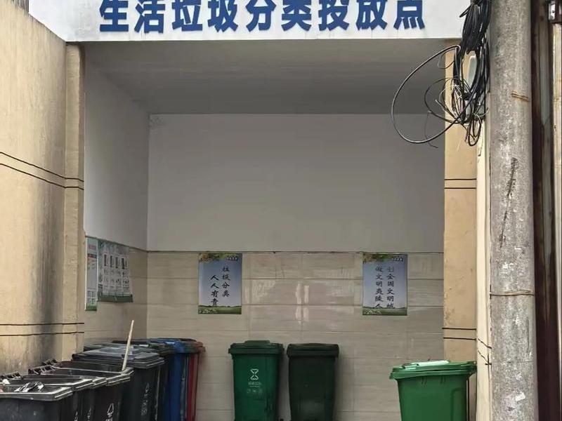 垃圾站(垃圾站在哪里找) 垃圾站(垃圾站在哪里找)