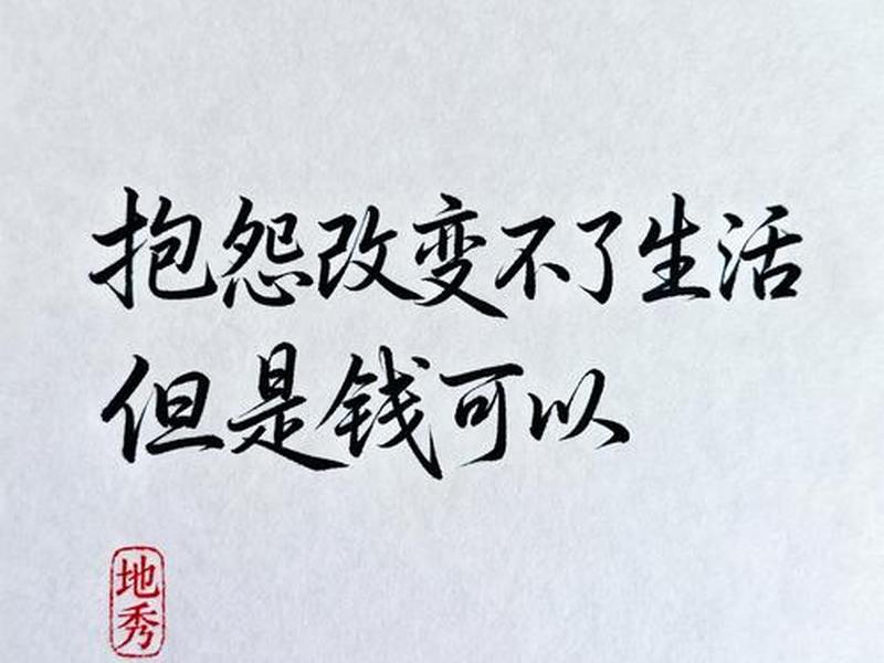 稀里糊涂的创业(稀里糊涂的开始) 稀里糊涂的创业(稀里糊涂的开始)