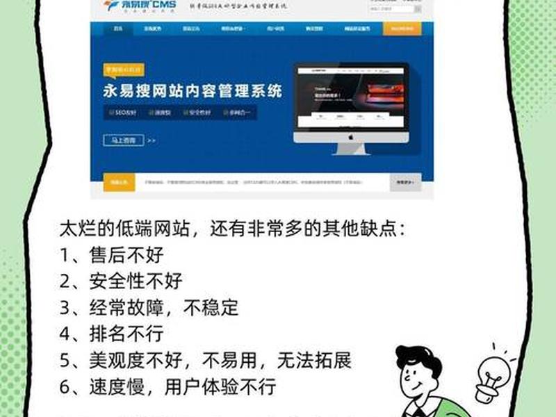郑州网站建站教程,郑州网站建设制作公司 郑州网站建站教程,郑州网站建设制作公司