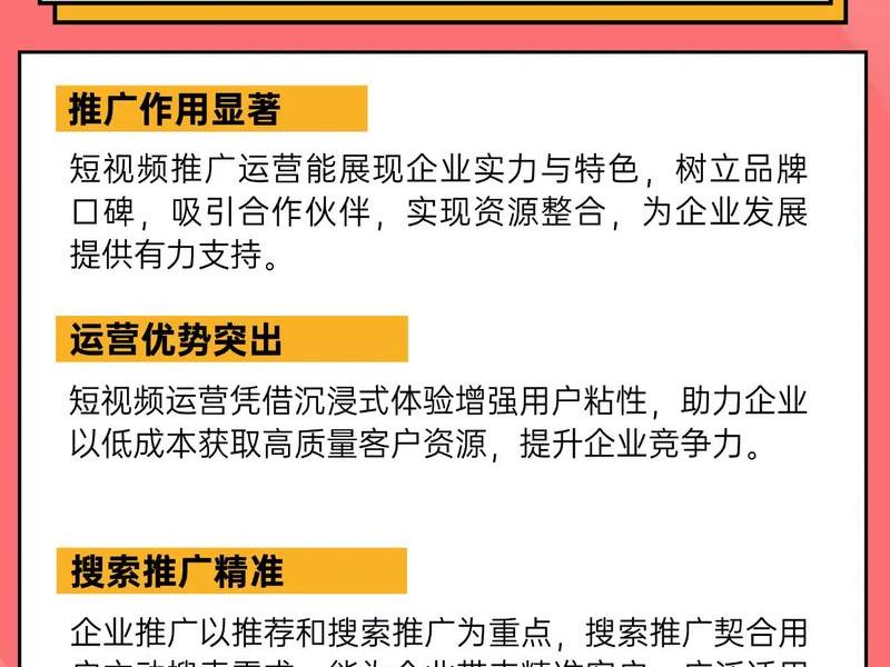 长治外贸营销获客、长治外贸招聘 长治外贸营销获客、长治外贸招聘