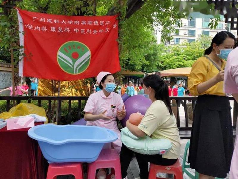 康乐健安医院、康乐健安医院电话号码是多少