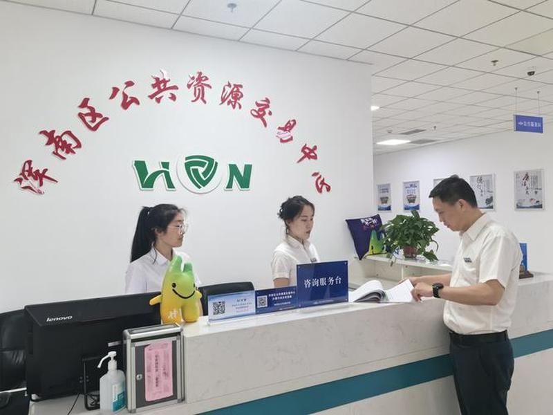 资源站是啥意思、资源中心是什么意思 资源站是啥意思、资源中心是什么意思