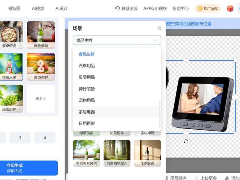 外贸soho如何做自建站 - 外贸soho如何做自建站销售 外贸soho如何做自建站 - 外贸soho如何做自建站销售