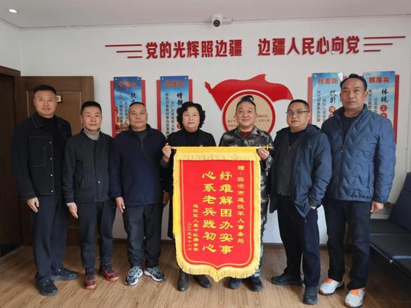 援建指导,援建啥意思 援建指导,援建啥意思