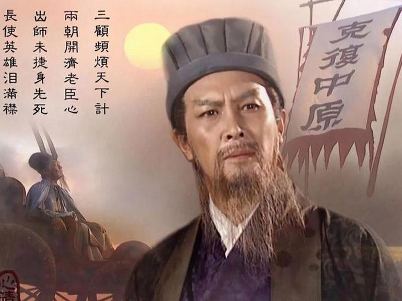 诸葛技巧视频 诸葛亮小技巧视频 诸葛技巧视频 诸葛亮小技巧视频